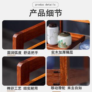 实木茶几客厅家用茶具茶台一整套沙发边几小户型茶水柜中式泡茶桌