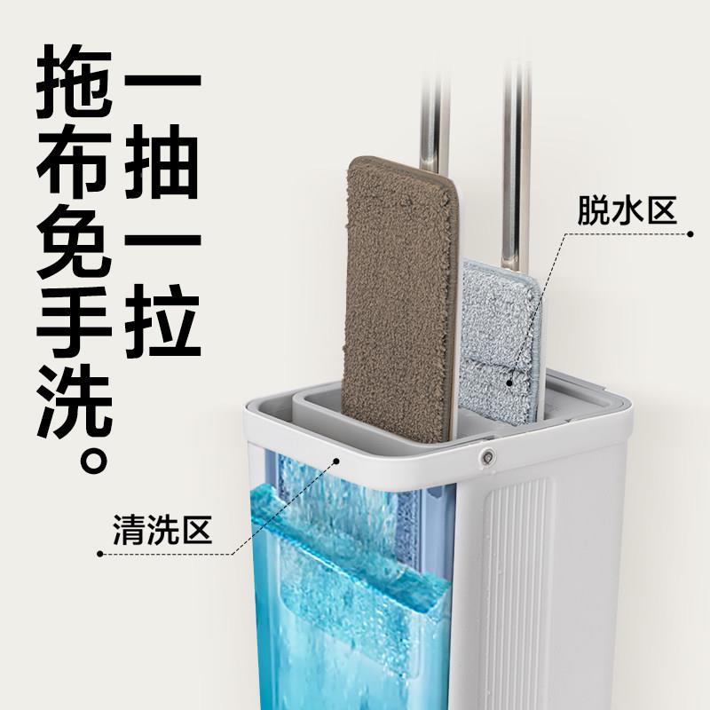 用懒人拖家把用免手洗一拖净拖布地拖板干 干湿两平拖地除尘