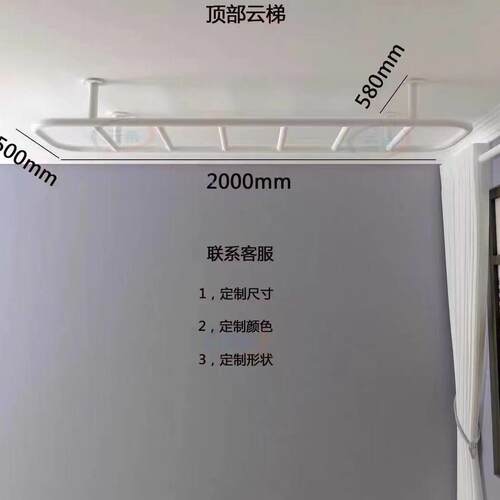 室内云梯体单爬双杠家用健身器材攀架岩墙引向上体能训练攀肋AGY