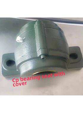 带防尘密封盖的外球面轴承座Uccp206 207 208 209 210 211 212 21