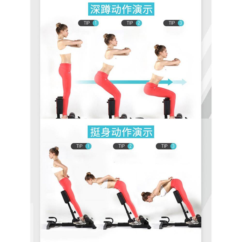 雷挺克深UNV蹲架健腹辅助器用多功能卧起坐收腹健仰身器材家山羊