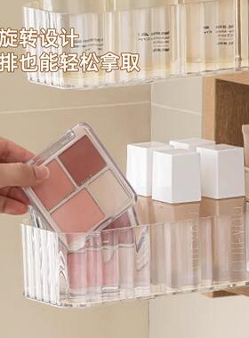 浴室镜柜收纳盒可旋转化妆品置物架口红分隔洗漱台柜内收纳整理盒