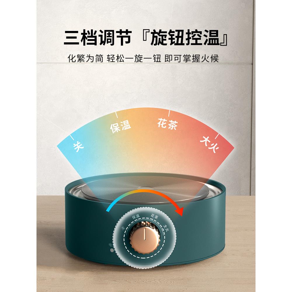 新款热小学型电陶炉煮茶M-800B器电磁炉迷你电炉烧水炉恒温养生壶