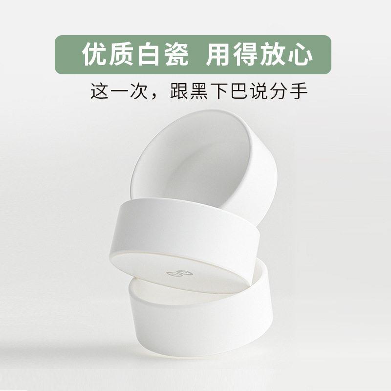 陶NWU瓷猫碗双碗盆保护颈防喝打翻宠物食狗猫咪椎粮饭碗水盆水一