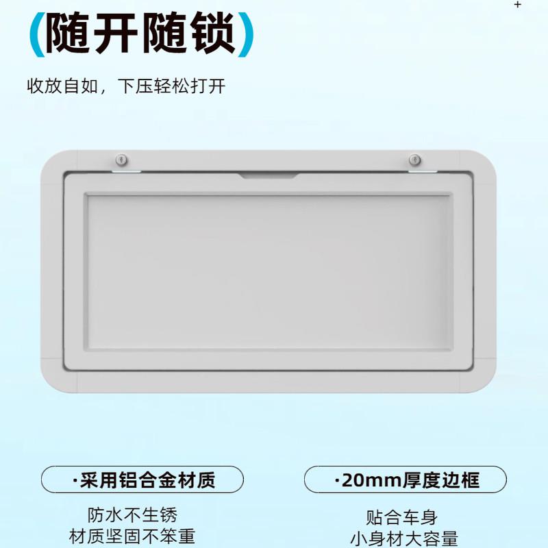 房车外餐桌桌折叠锁egf铝合金侧翻扩展挂桌带桌外挂板改装舱门定