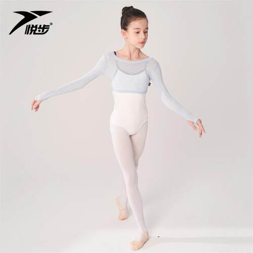 悦功步儿坎童女幼儿生练童服体操服芭蕾舞蹈服罩衫罩衣肩WDF-ZB-0