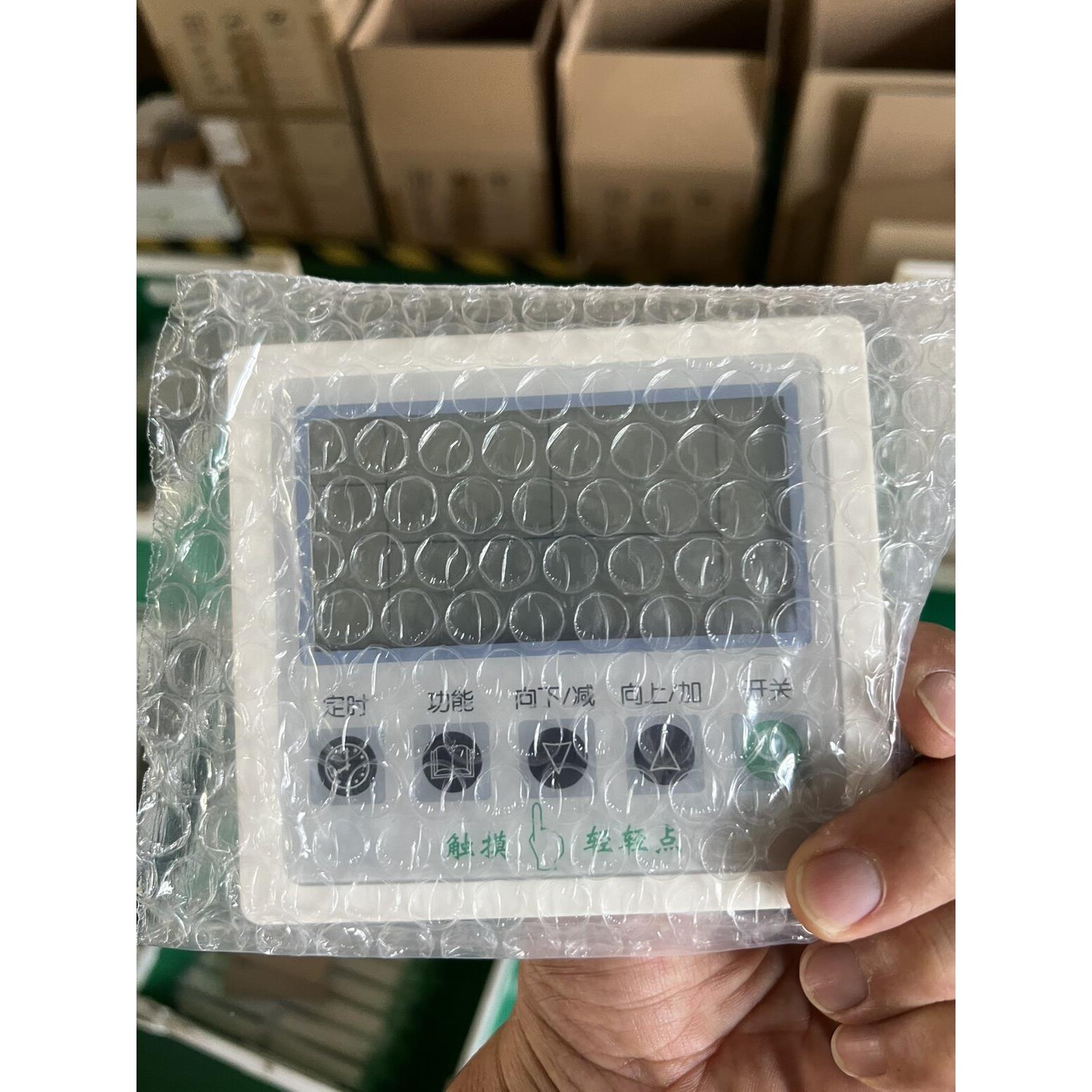 欧必特IOR空制气能热板泵热水器控器示屏显主主机