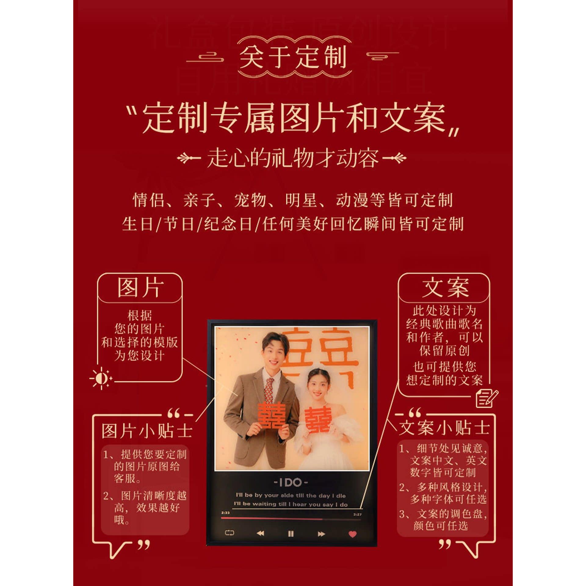 新婚照片特别的婚礼物送奢新人新娘闺小蜜姐姐结婚实用的众新轻高