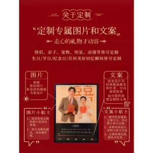新婚照片特别的婚礼物送奢新人新娘闺小蜜姐姐结婚实用的众新轻高