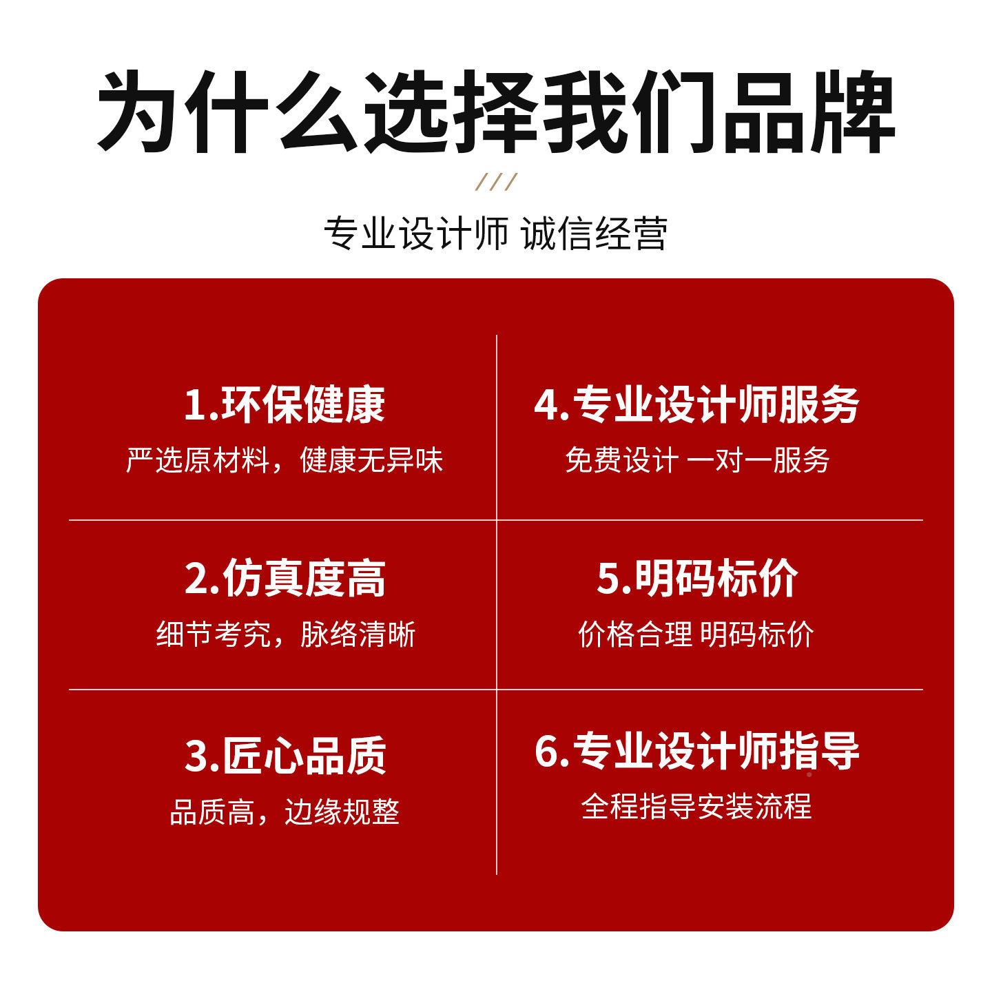 新餐中式大圆桌AJ-YZZJ0间转盘摆花酒店桌山秋枝中石意境仿真绿植