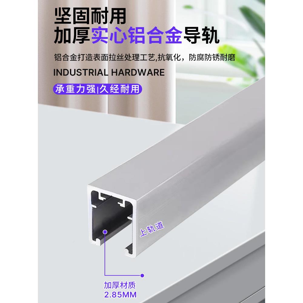 铝合金折门无下BHO轨吊滑轮衣叠配柜门衣防帽间顶装脱轨折叠门五