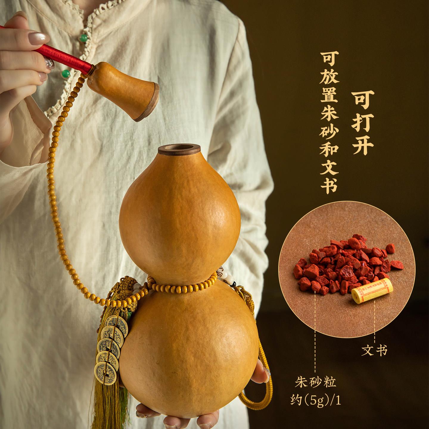 天然开葫芦摆件JMA特大号野生居文玩芦龙头五葫帝钱口家玄关桌面
