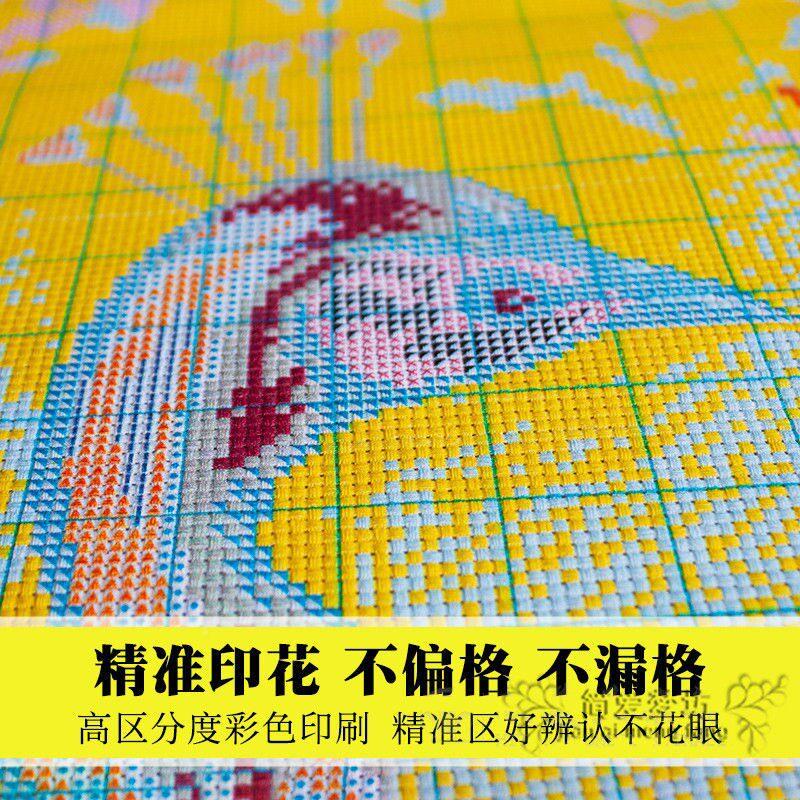 十字绣新款202幅5客厅遇见美好JBT海景小风景画 手自工di画y制简