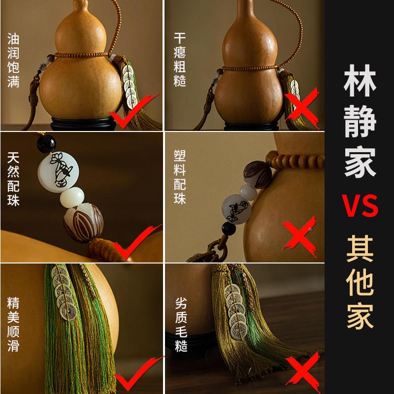 天然真葫芦室件室内家居饰IIY品黄铜五帝钱平安客厅卧挂福高禄摆