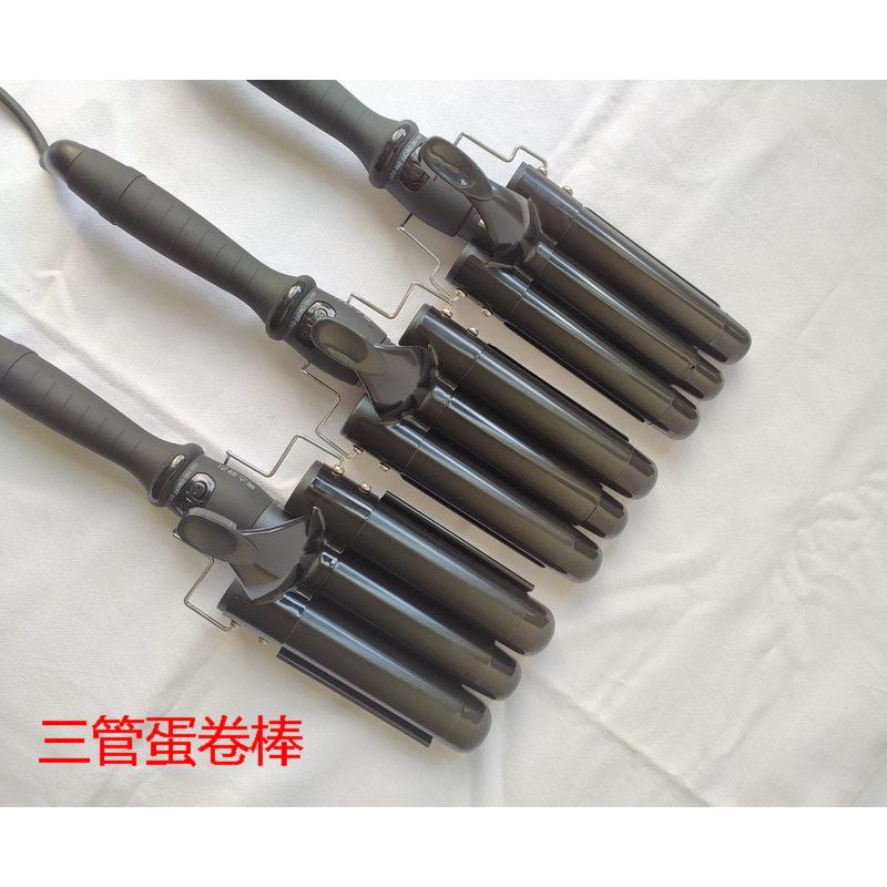 发8002蛋卷卷发棒蛋卷头三管卷棒卷法式蓬松发大懒人廊蛋蛋卷棒三