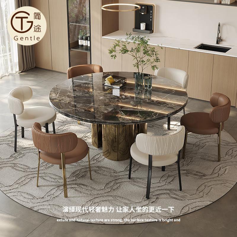 轻餐椅约家用简现代设计师款意式极简子酒椅店会所526小户型梳妆