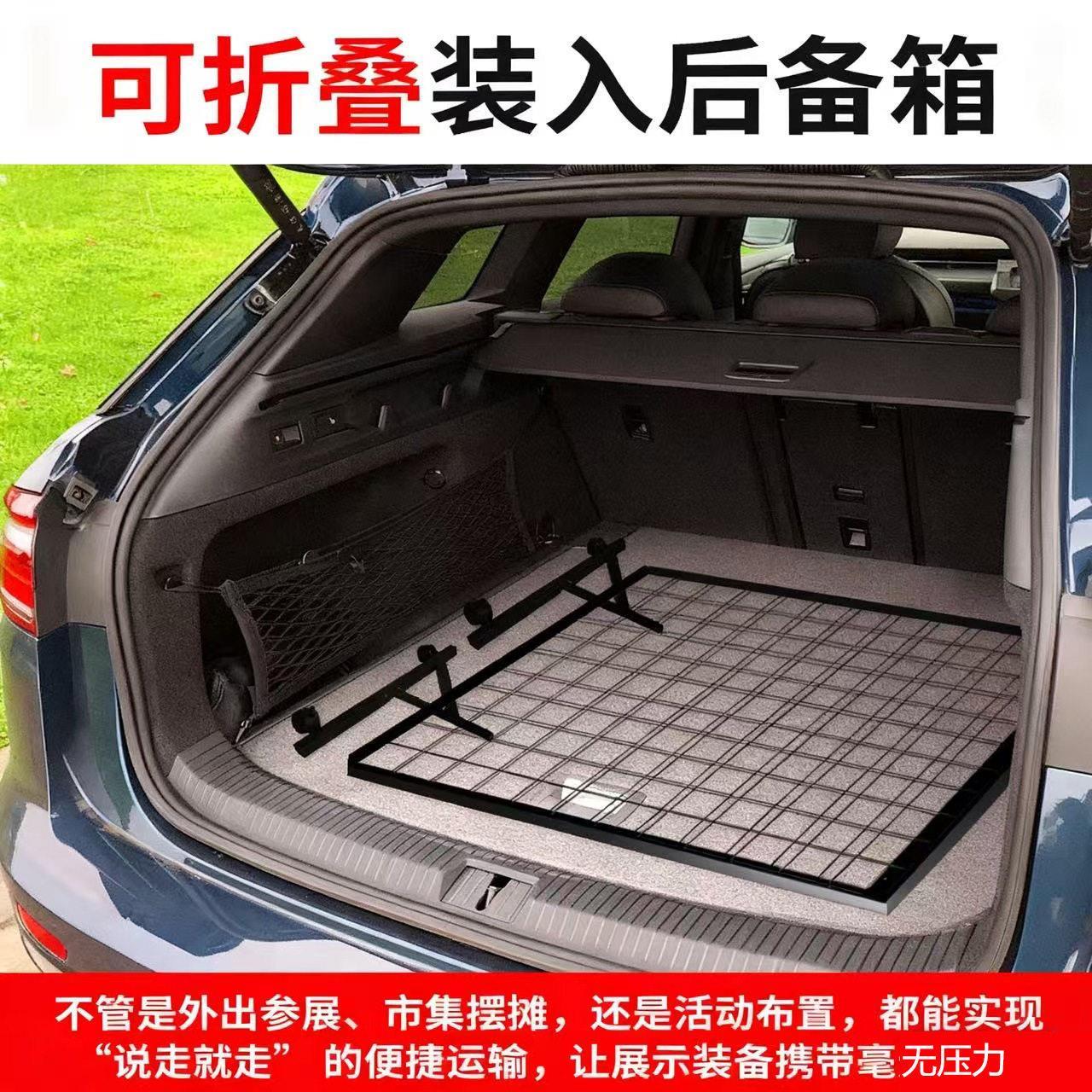 饰架折品叠网格展架立式落地式展超置市货架挂钩物架画作品展示架