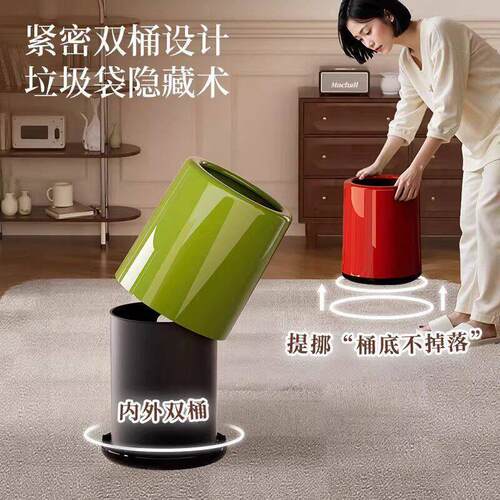 垃圾家用客厅轻奢高档202DA1418-16新款动大容量桶卧室厨房移可办