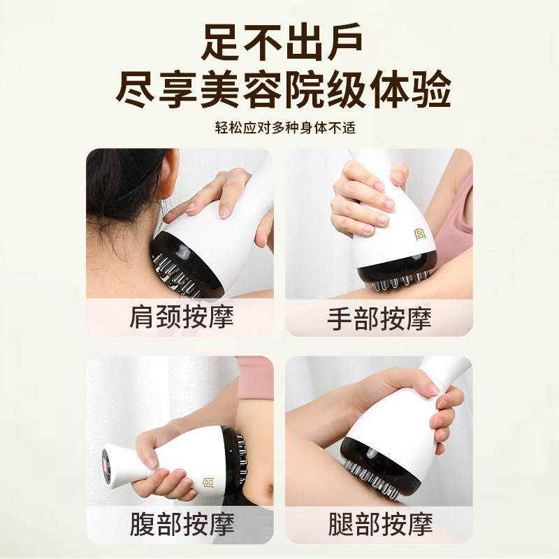 30档电动经络刷按摩全身通用家用肩颈疏通筋刷腿刮痧揉肚背部神器