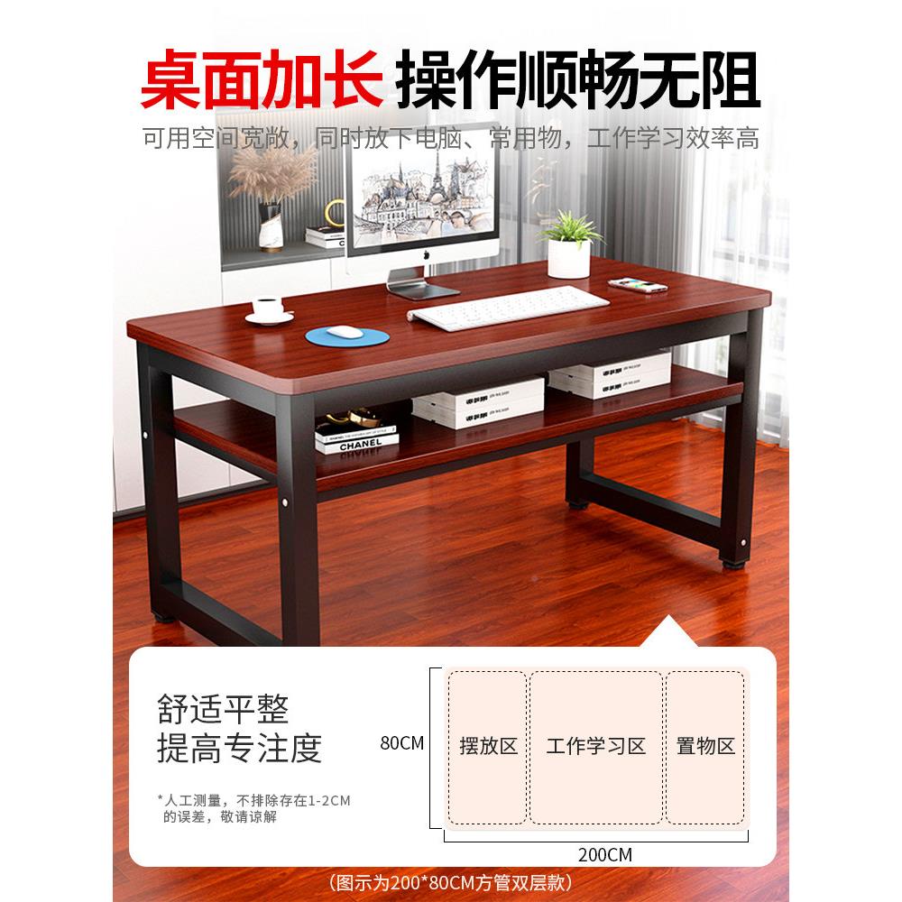 实木电脑桌书桌书生桌家庭实木2302卧室学房写字桌台工作台长桌子