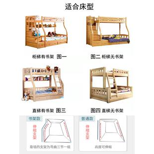 子母床蚊帐上下铺专用上铺1,2米1.3米双层高低床上下床遮光帘一体