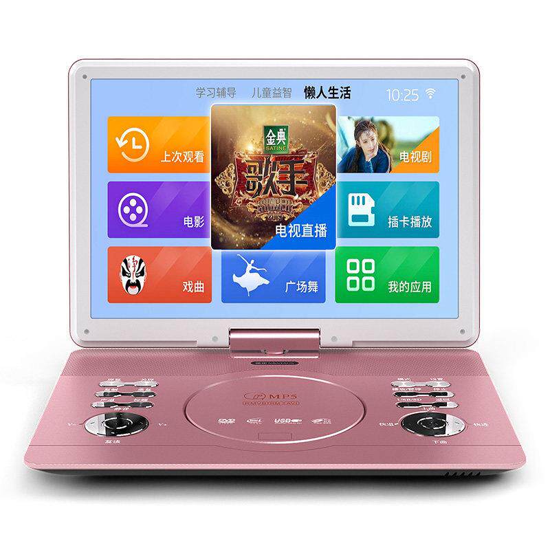 AA 358老人高清移动DVD光碟机儿童学习CD可携式光碟播放器带电视