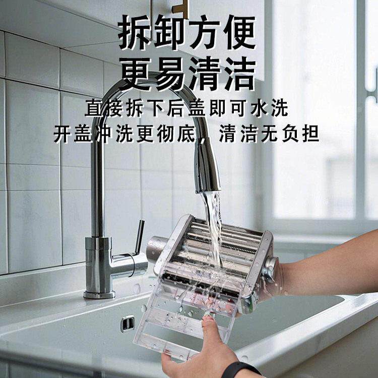 海氏厨师机HM740/741/745/750/770//780/790绞肉压面配件三合一