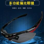 特种兵战术眼镜骑行防护户外防风护目镜射击防弹偏光护目镜军迷装