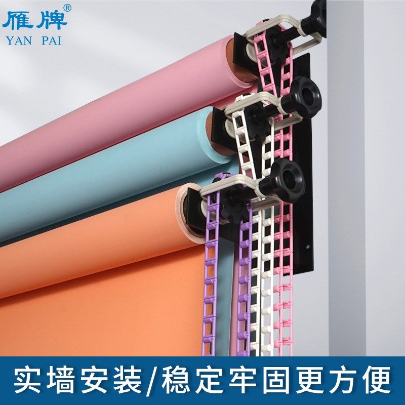 雁牌摄影背景布卷轴手动手拉升降背景轴架摄影棚升降背景纸卷轴,3C数码配件,背景架/背景升降卷轴,淘宝优惠券,粉丝福利购,淘宝优惠卷