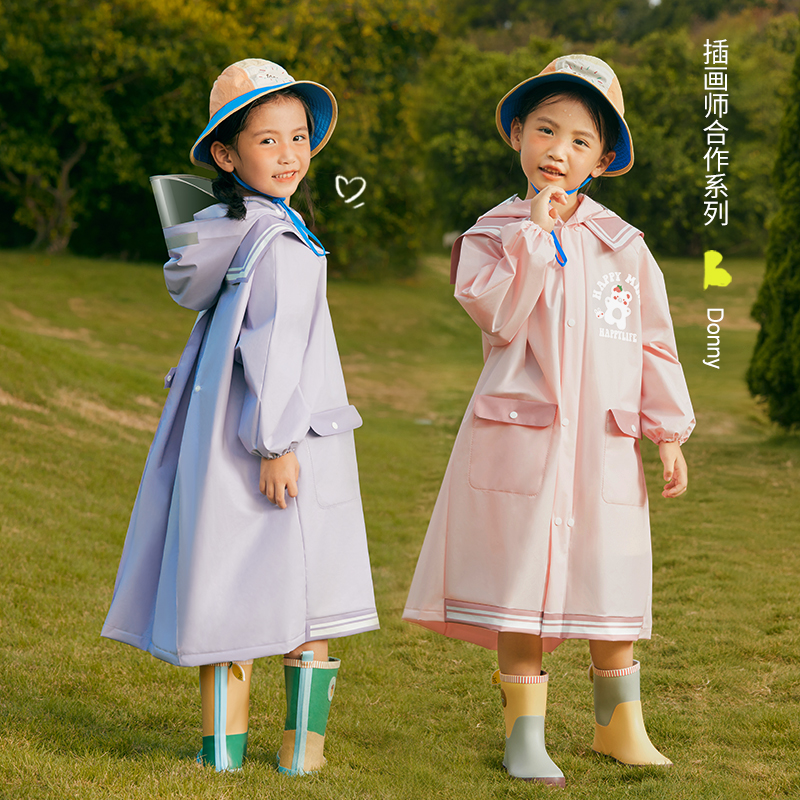 儿童雨衣女童男童中大童8岁10小学生带书包位上学专用防雨服雨披