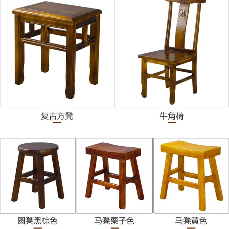 热卖实木桌椅面馆小吃烧烤仿古饭店快餐桌马鞍凳做旧