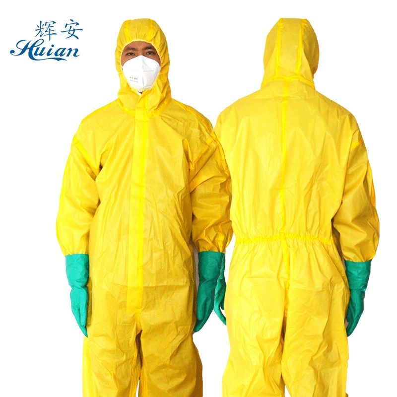 辉安连体带帽防护服防尘服化学实验喷漆油漆工作衣防化服,居家日用,防护服,淘宝优惠券,粉丝福利购,淘宝优惠卷