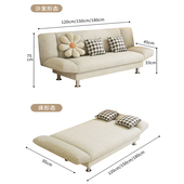 沙发小户型出租屋懒沙发床客厅慵懒风经济沙发出租房卧室