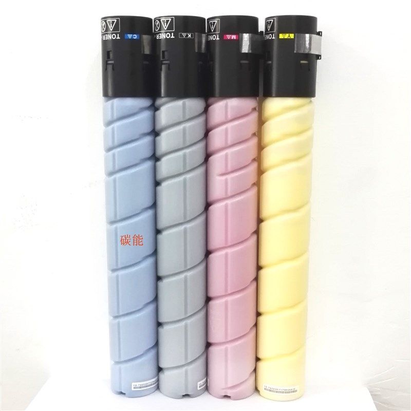 大容量  旦D墨粉   D彩色复印机粉盒 碳粉