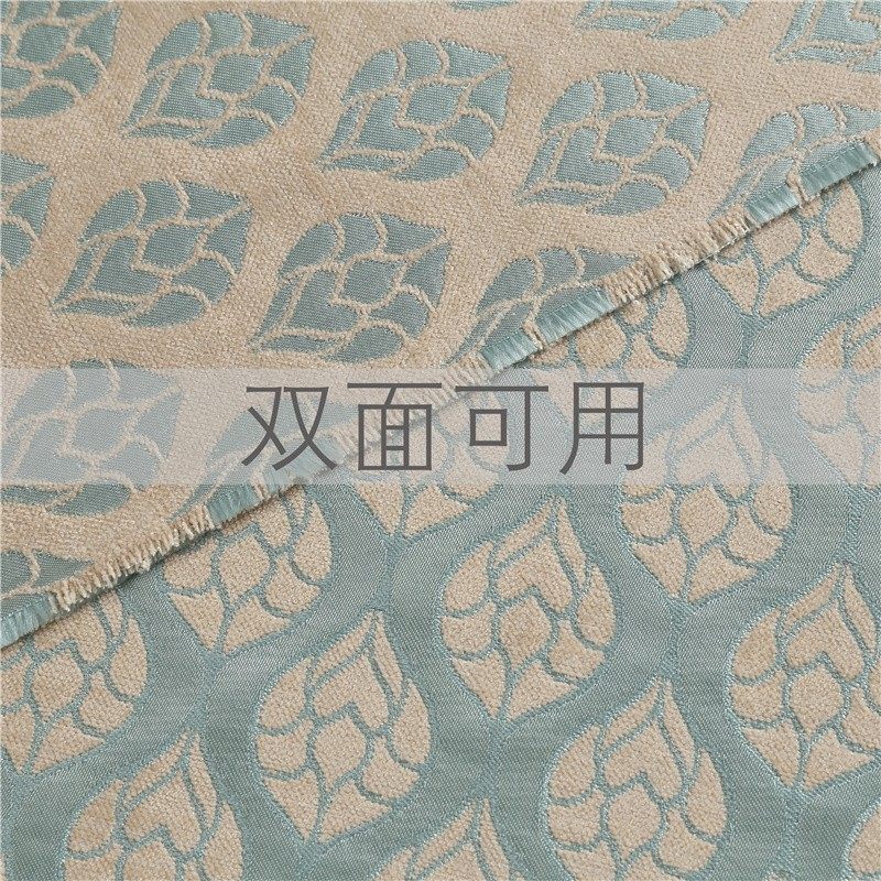 加厚档雪尼尔割绒大沙发布料 欧式沙发垫沙发罩抱枕帘面料