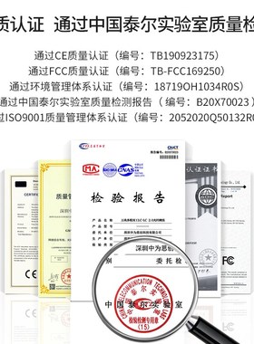 博扬(ONG)万兆多模光纤跳线LL 米 OM尾纤机