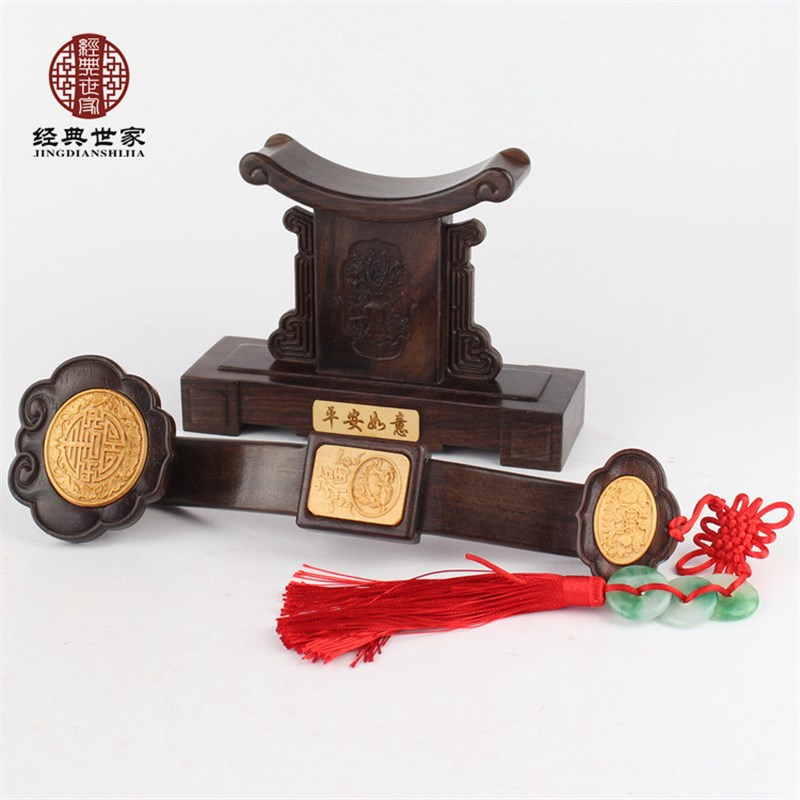 红木摆件 黑紫檀木木雕工艺品黒梓木镶嵌黄杨木平安如意收藏礼品