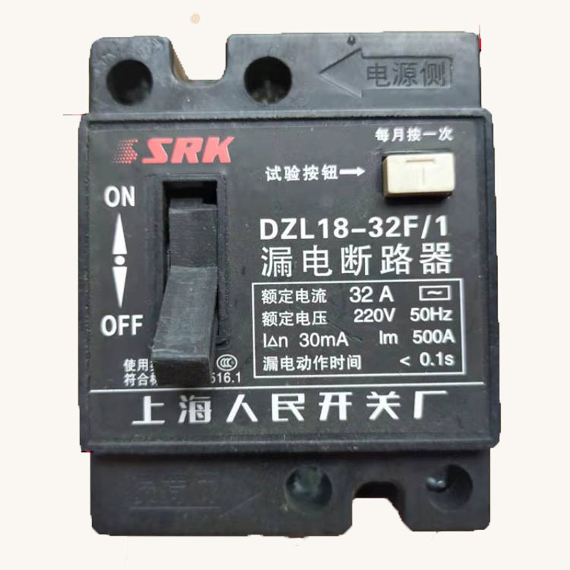 漏电保护器电缆盘缠线盘电线盘线滚子绕线盘收线器卷线器