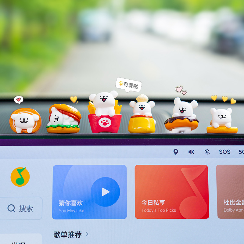 线条小狗汽车摆件车内装饰品系车载中控屏幕小摆件可爱高级感