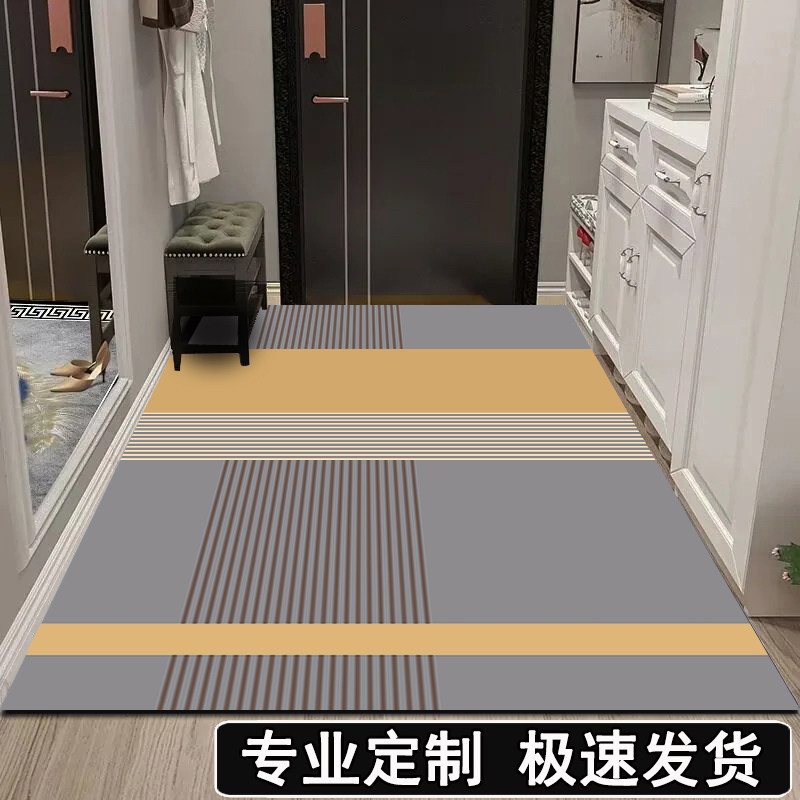 入户门地垫吸水防滑家用免洗耐脏玄关大门口进门垫子满铺定制,居家布艺,入户地垫,淘宝优惠券,粉丝福利购,淘宝优惠卷