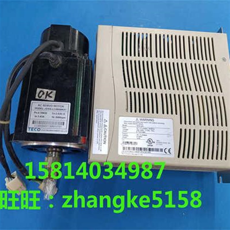 东元伺服驱动器TSTA20C+JSMA-LC08ABK01电机 可配套现货 议价