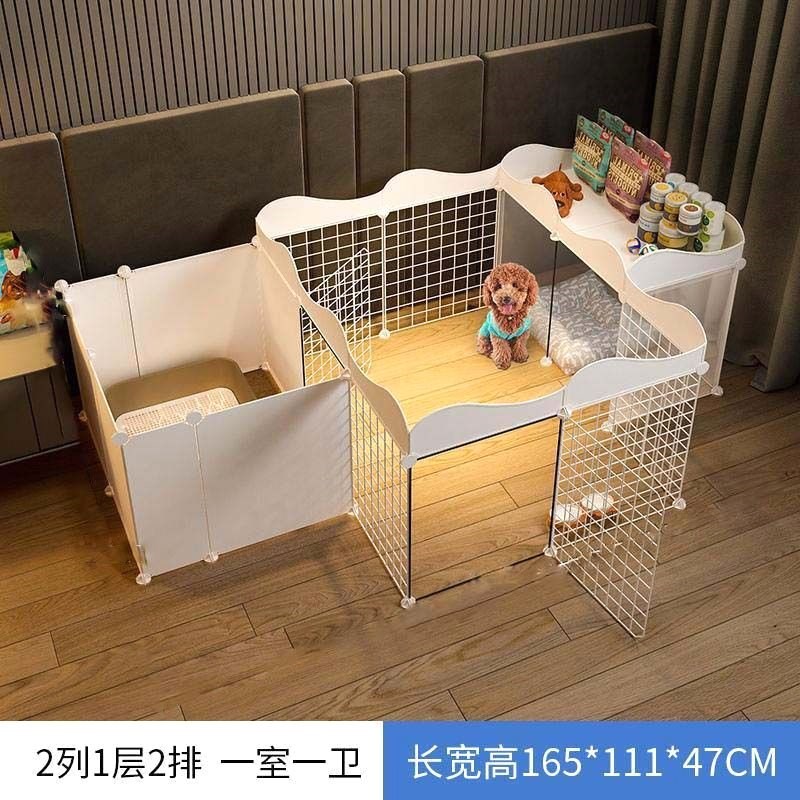 家用宠物狗狗围栏屋狗窝室内小型犬泰迪栅栏隔离门带厕所区狗笼子