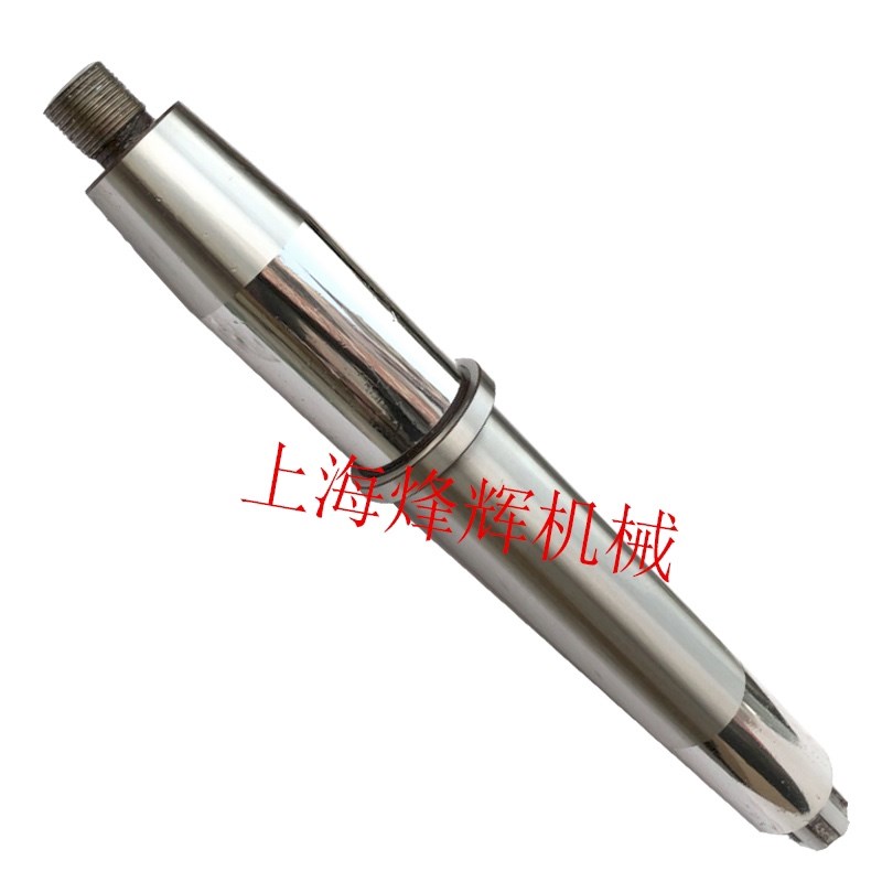 上海机床厂M7150A砂轮主轴 轴瓦 平衡芯轴平面磨床配件