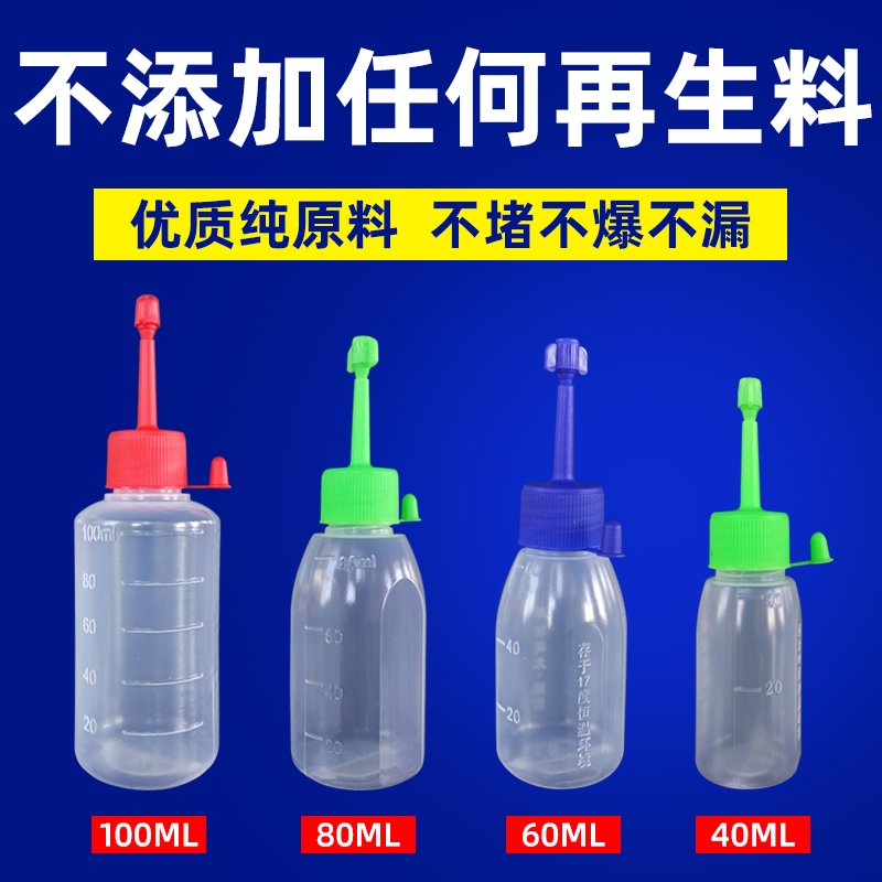 鑫钻输精管瓶装一次性猪用母猪兽用人工授精受精器械养殖设备