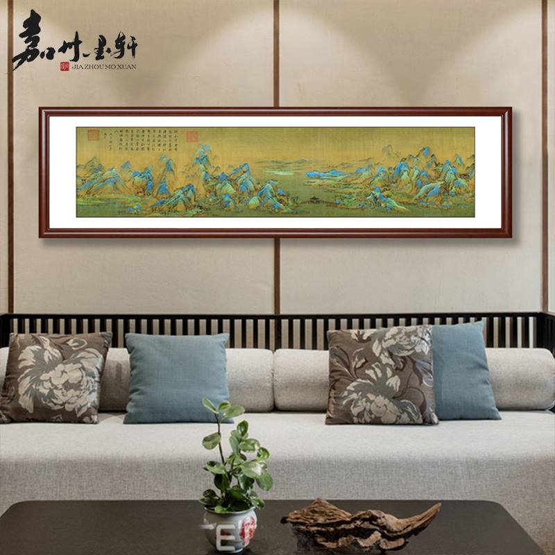 富春山居图客厅装饰画背景墙国画山水画名画清明上河图挂画壁画