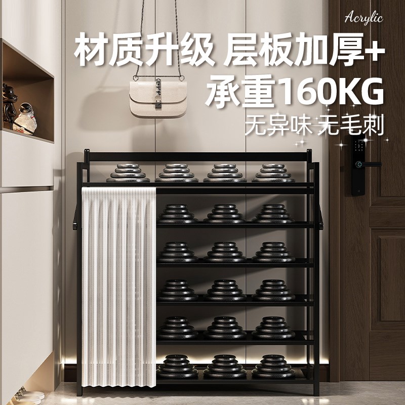 折叠免安装鞋架子家用门口多层一拉就用室内出租房经济型鞋柜