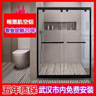 卫生间干湿分离隔断一字型淋浴房浴室玻璃屏风洗澡间推拉门定制