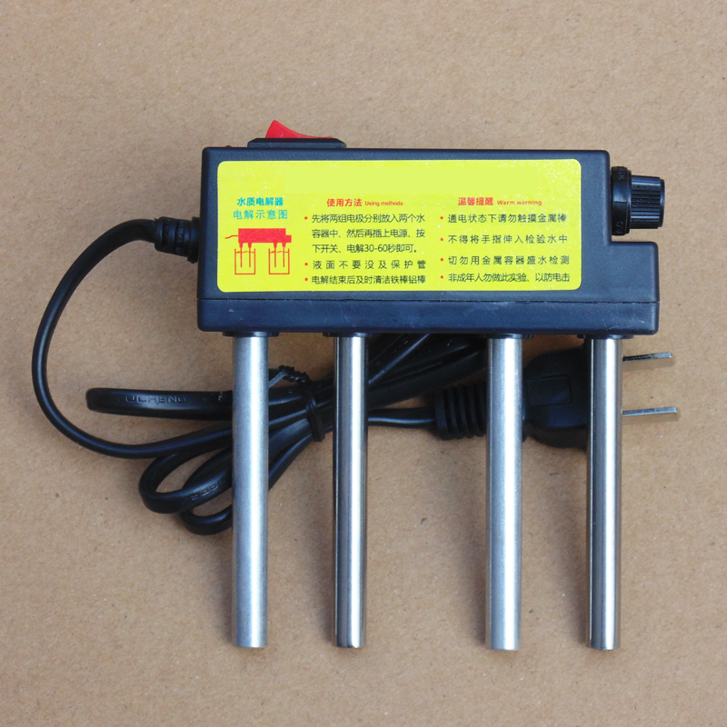 td水质测试笔TDS水质检测笔电解器纯水自来水水质硬度检测器