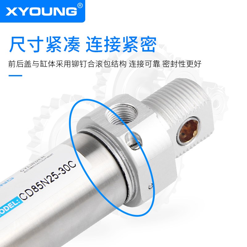 CD85N20-75C气缓冲迷你气缸C85N20-50C不锈钢迷你气缸CD85N20-25C