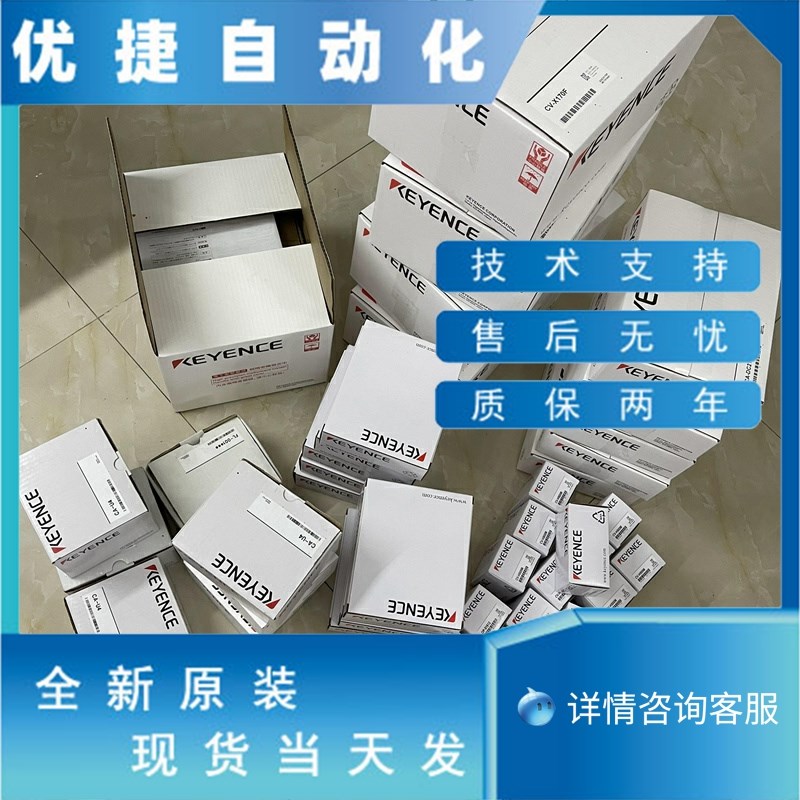 基恩士GT2-A12 GT2-A12K GT2-A12L GT2-A12KL接触式数字传感器头